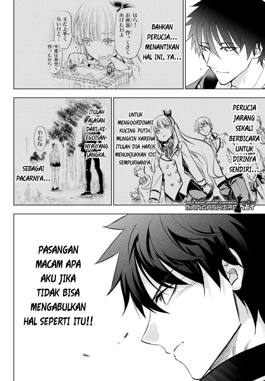 Kishuku Gakkou no Juliet Chapter 26 - halaman 39
