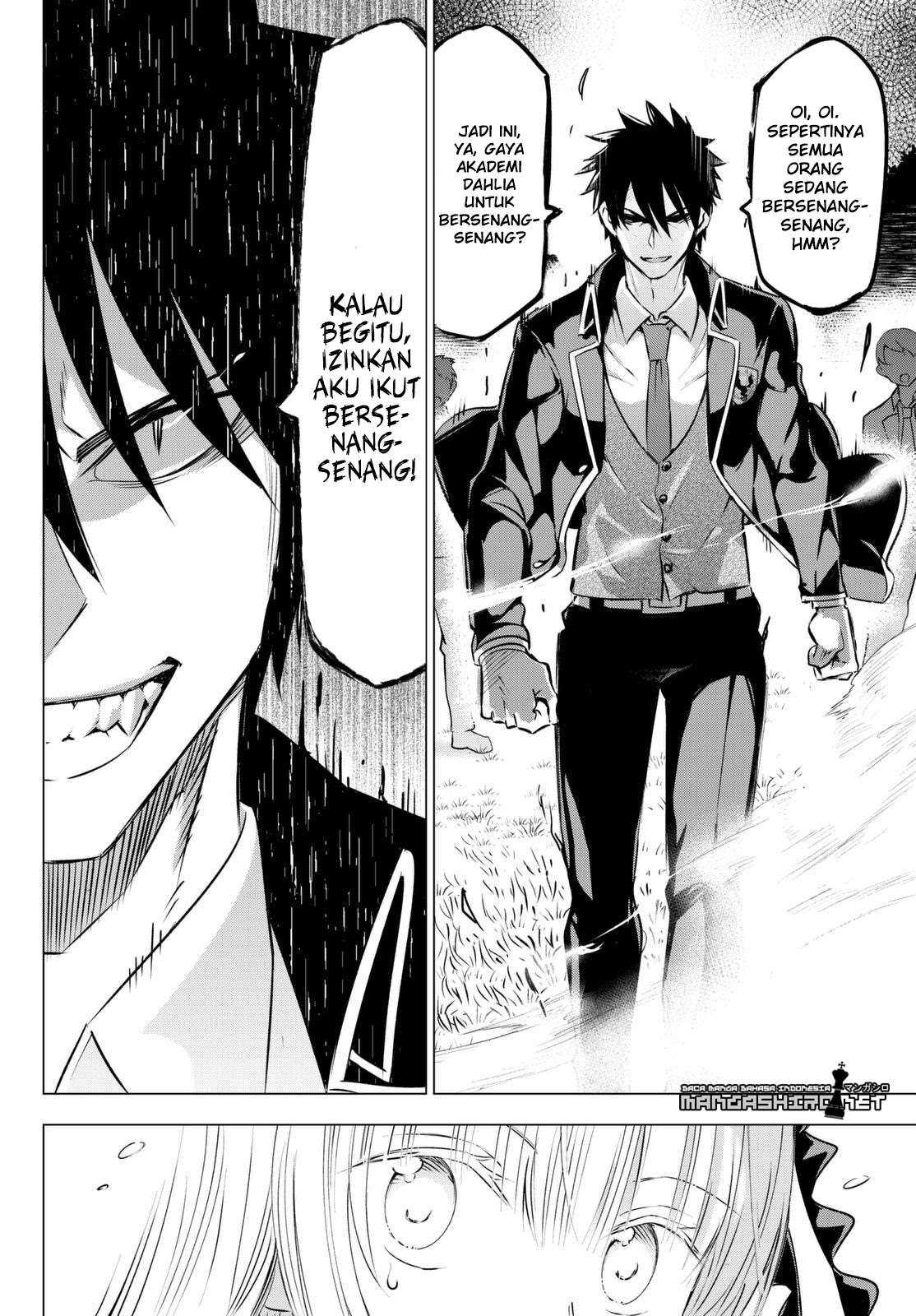 Kishuku Gakkou no Juliet Chapter 26 - halaman 41