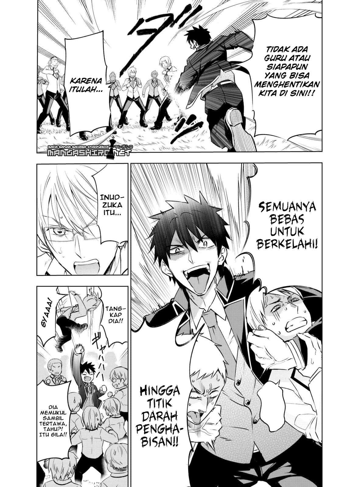 Kishuku Gakkou no Juliet Chapter 26 - halaman 42