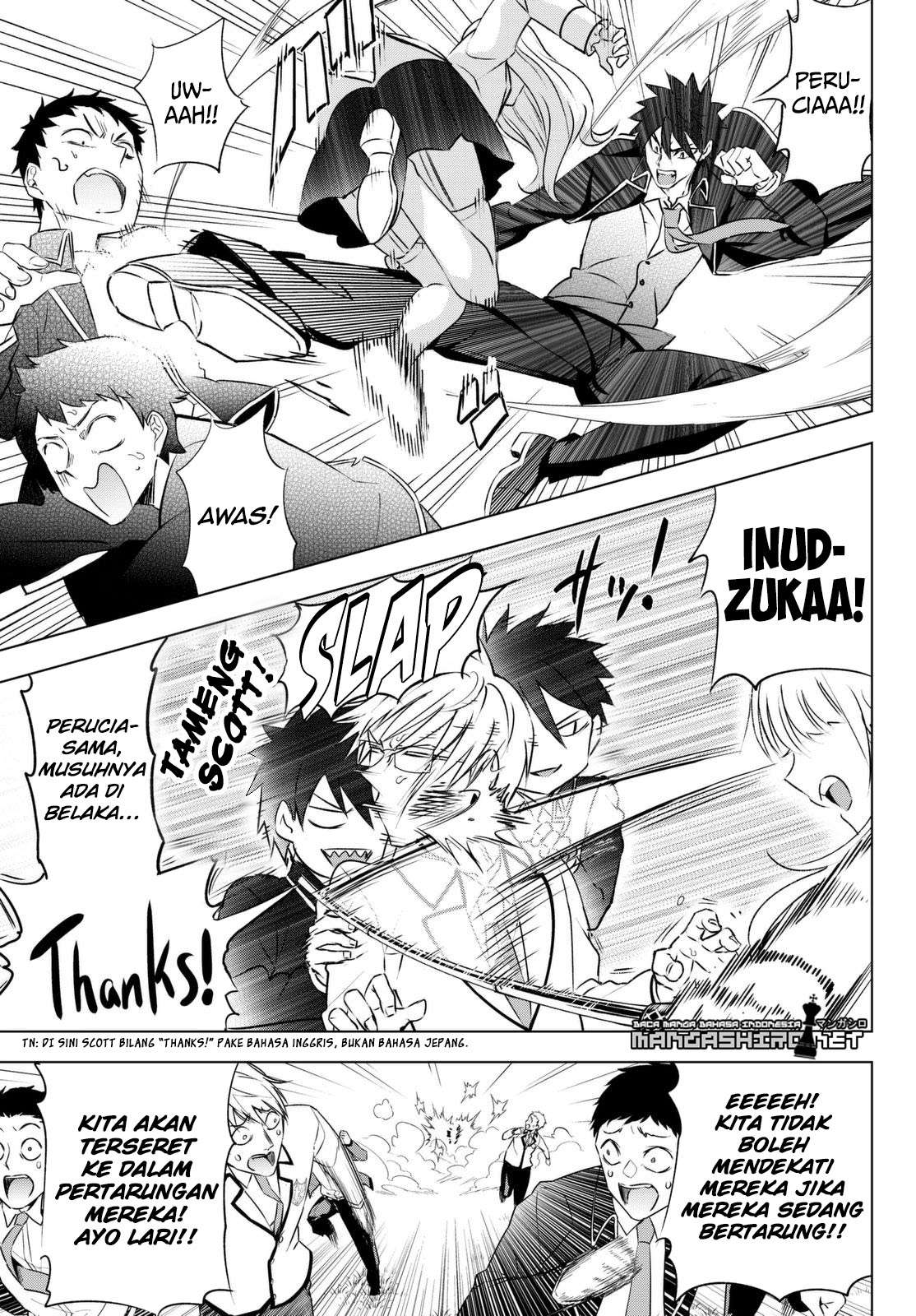 Kishuku Gakkou no Juliet Chapter 26 - halaman 44
