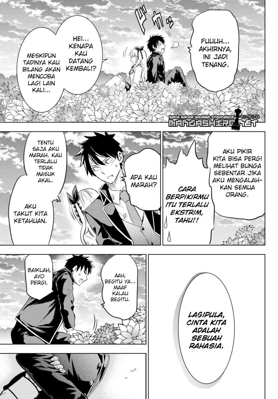 Kishuku Gakkou no Juliet Chapter 26 - halaman 46