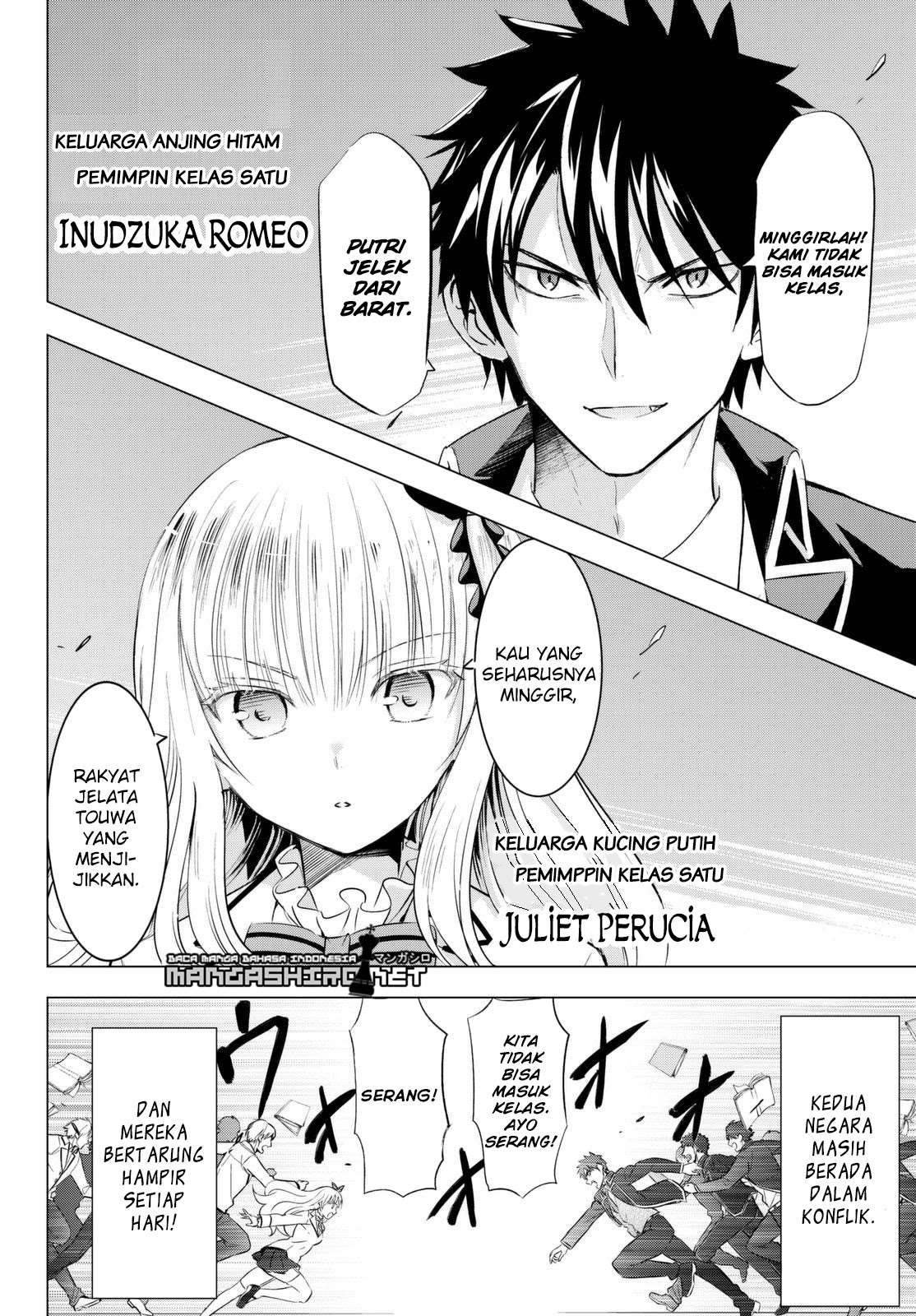 Kishuku Gakkou no Juliet Chapter 26 - halaman 6