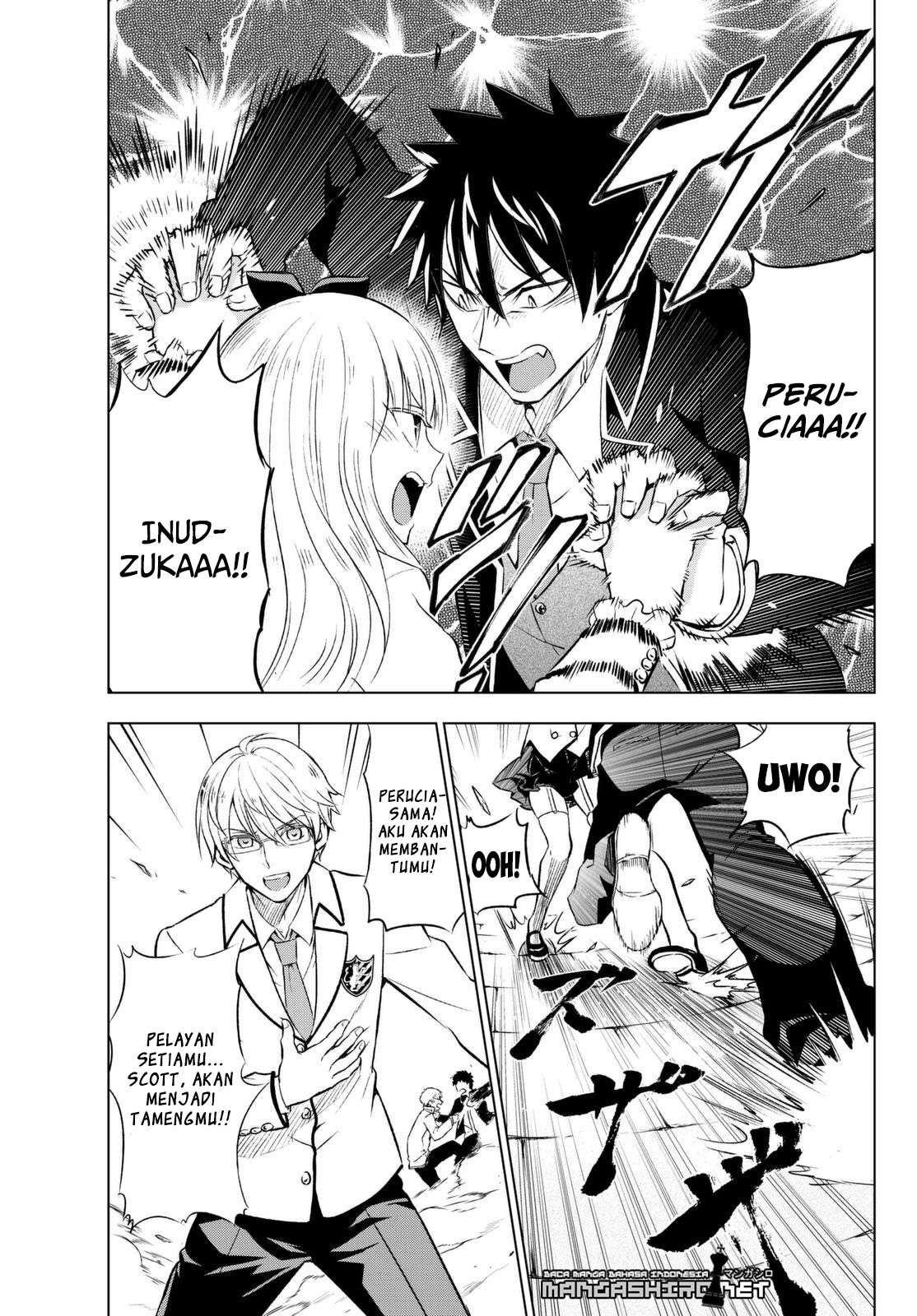 Kishuku Gakkou no Juliet Chapter 26 - halaman 7