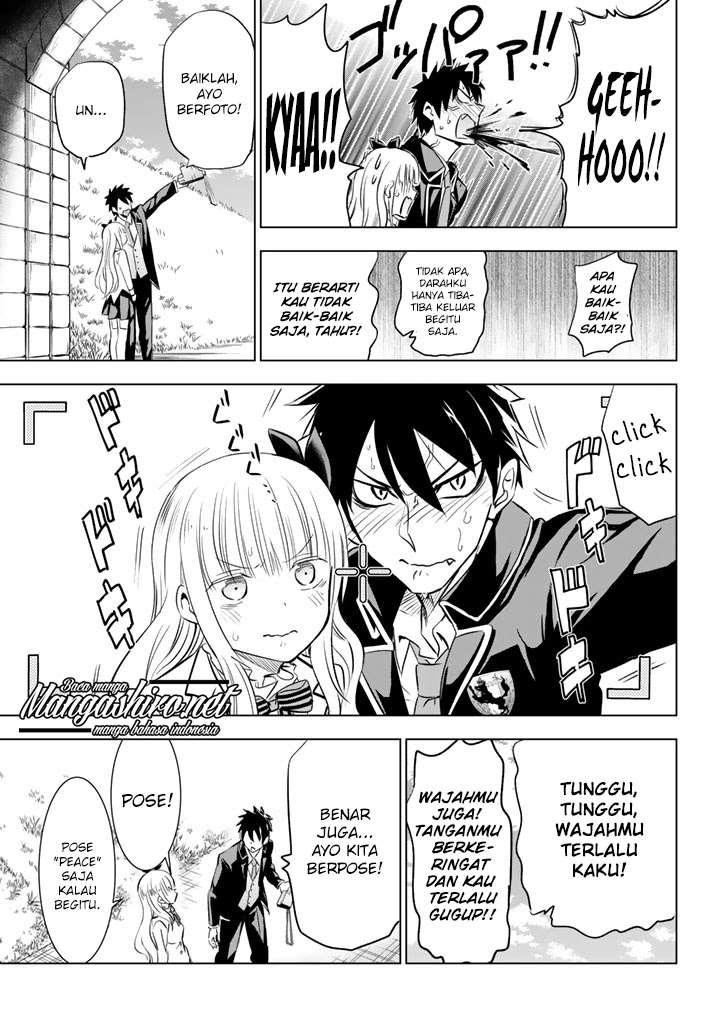 Kishuku Gakkou no Juliet Chapter 27 - halaman 12