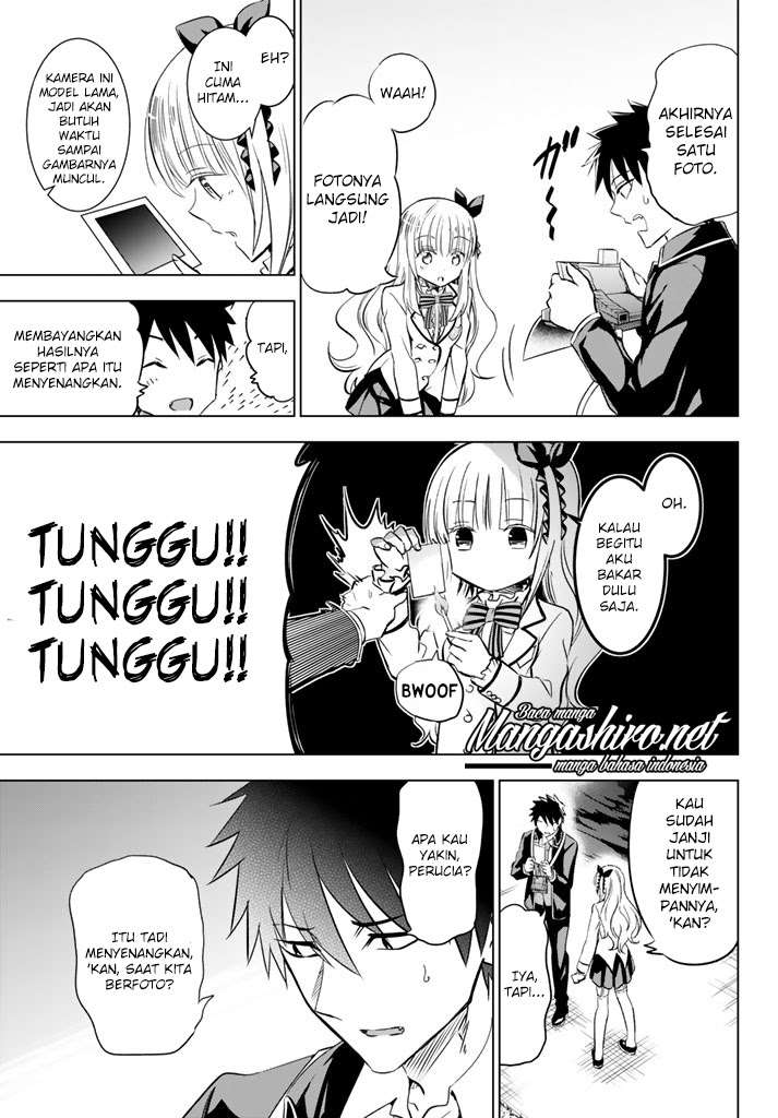 Kishuku Gakkou no Juliet Chapter 27 - halaman 14