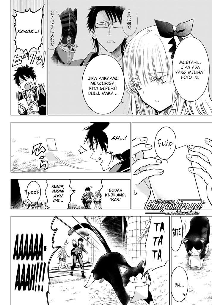 Kishuku Gakkou no Juliet Chapter 27 - halaman 15