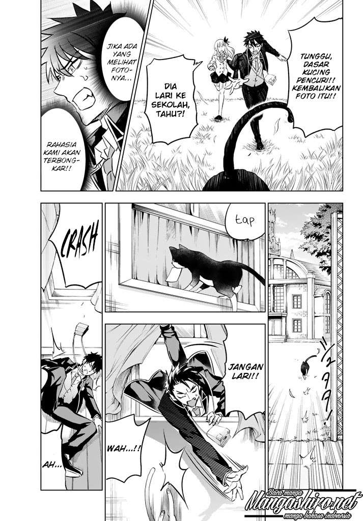 Kishuku Gakkou no Juliet Chapter 27 - halaman 16