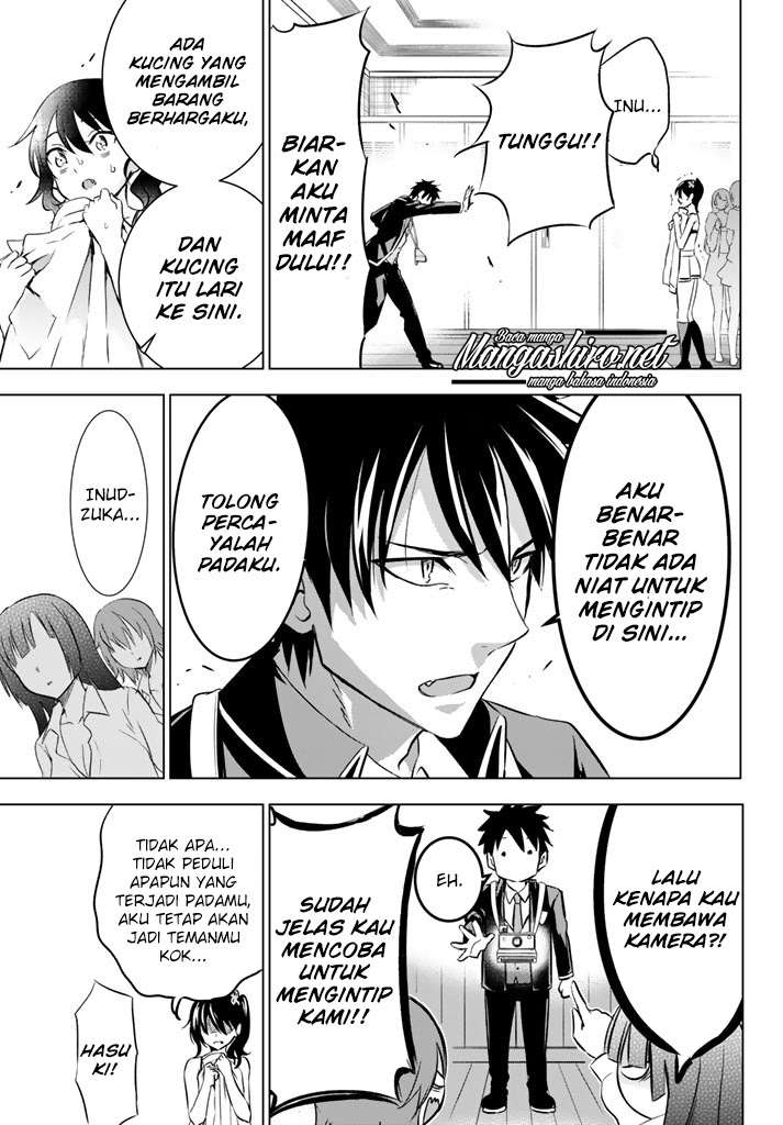 Kishuku Gakkou no Juliet Chapter 27 - halaman 18