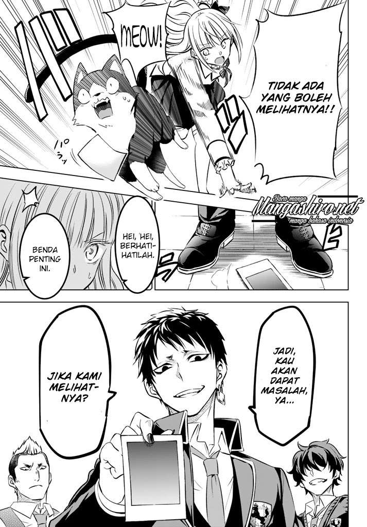 Kishuku Gakkou no Juliet Chapter 27 - halaman 20