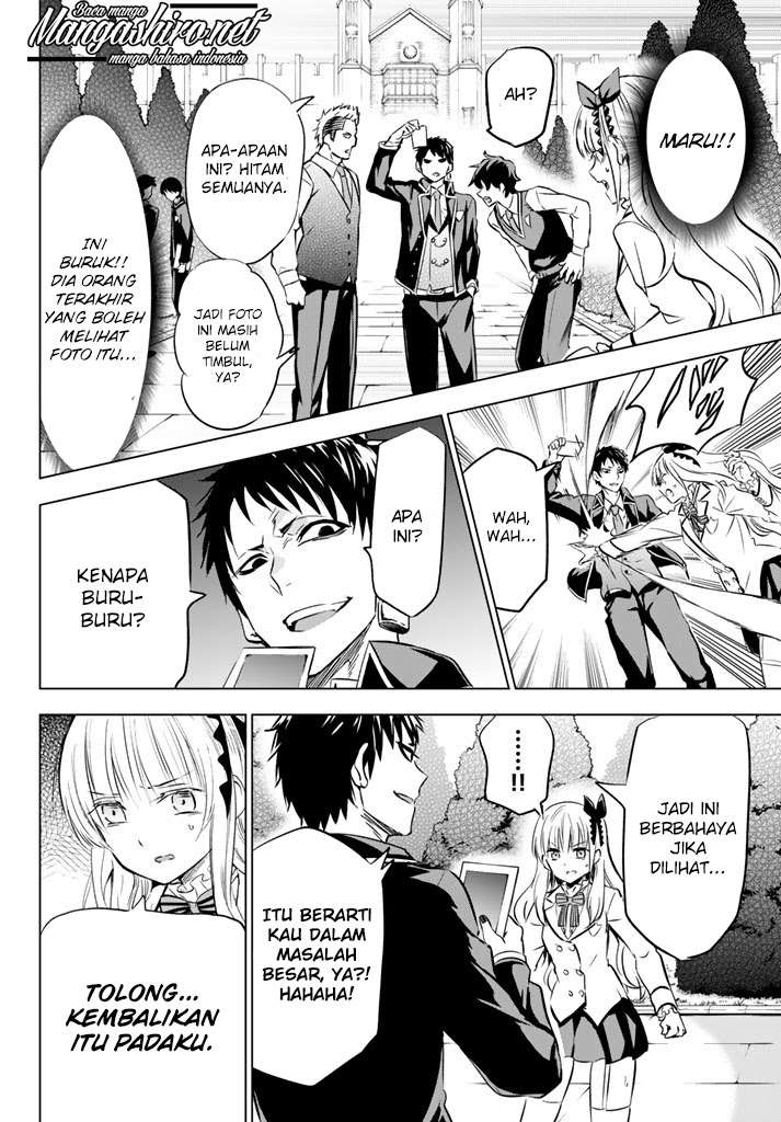Kishuku Gakkou no Juliet Chapter 27 - halaman 21