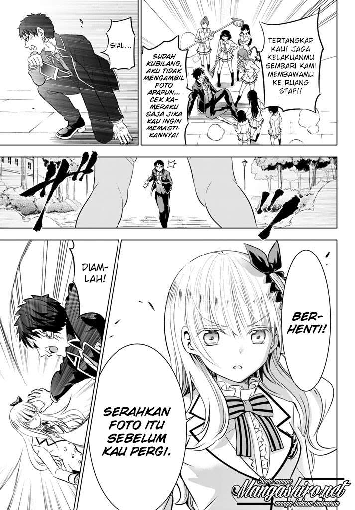 Kishuku Gakkou no Juliet Chapter 27 - halaman 26