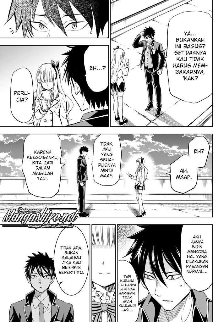 Kishuku Gakkou no Juliet Chapter 27 - halaman 32