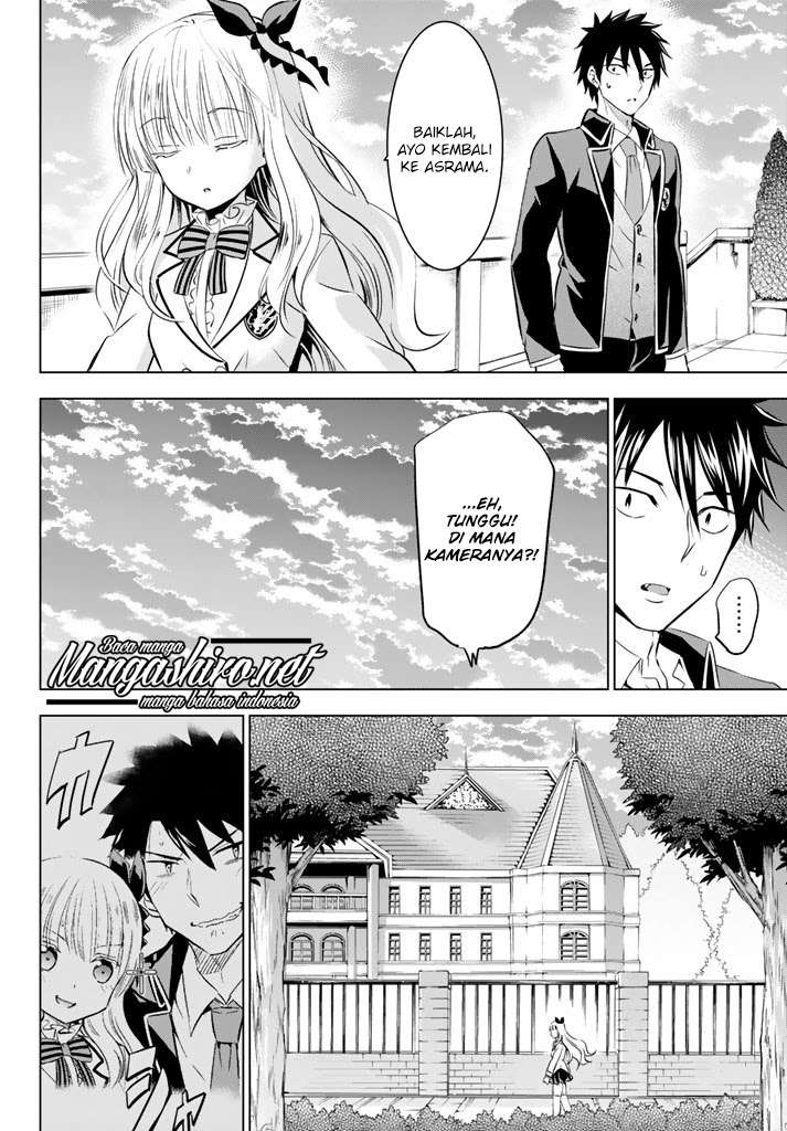 Kishuku Gakkou no Juliet Chapter 27 - halaman 33