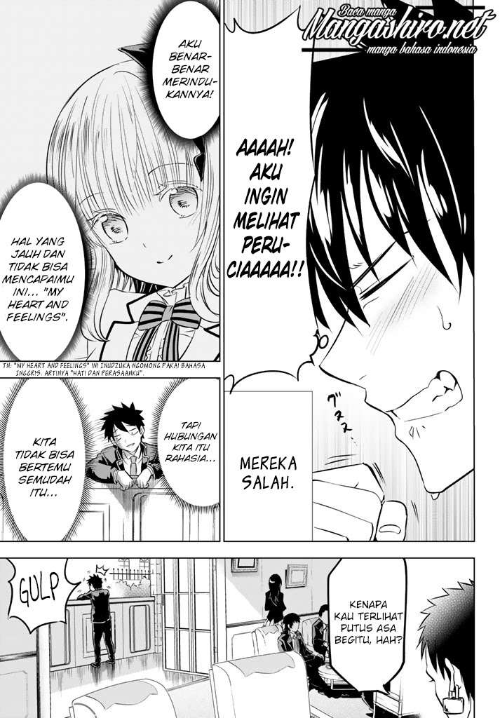 Kishuku Gakkou no Juliet Chapter 27 - halaman 4