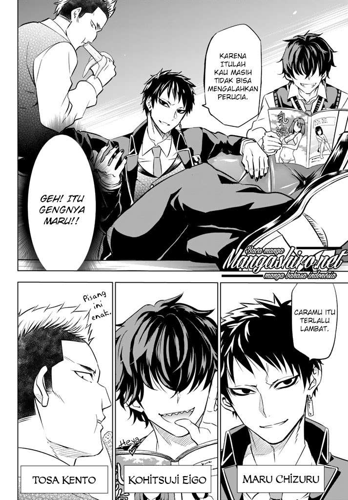 Kishuku Gakkou no Juliet Chapter 27 - halaman 5