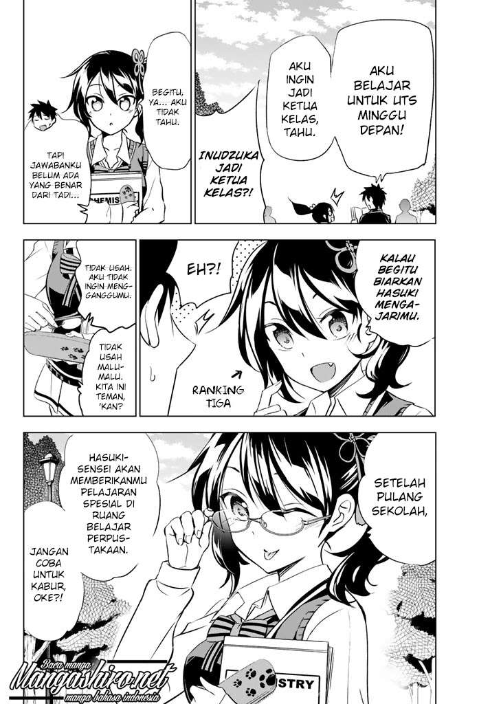 Kishuku Gakkou no Juliet Chapter 28 - halaman 1