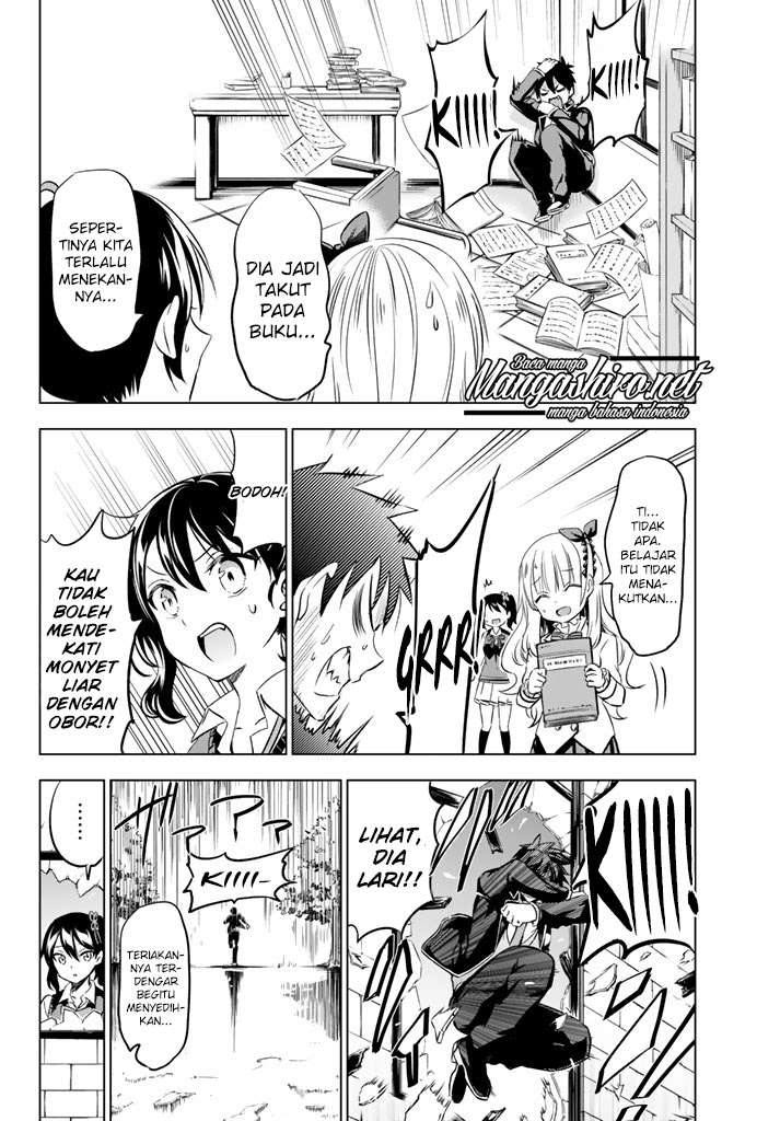 Kishuku Gakkou no Juliet Chapter 28 - halaman 12
