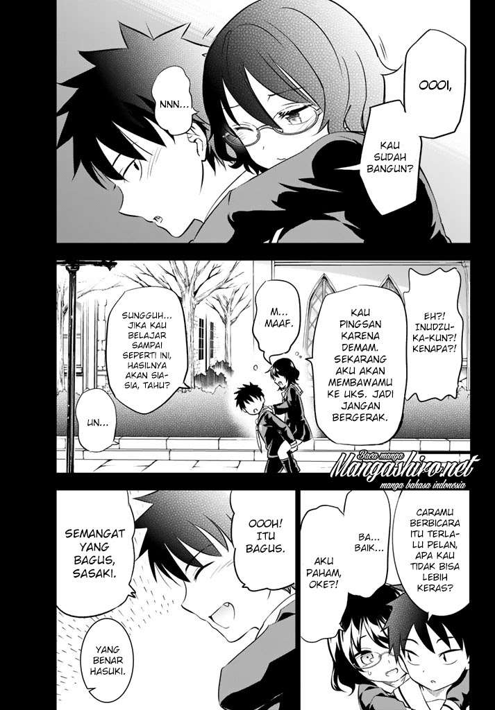 Kishuku Gakkou no Juliet Chapter 28 - halaman 19
