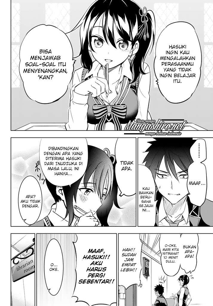 Kishuku Gakkou no Juliet Chapter 28 - halaman 6