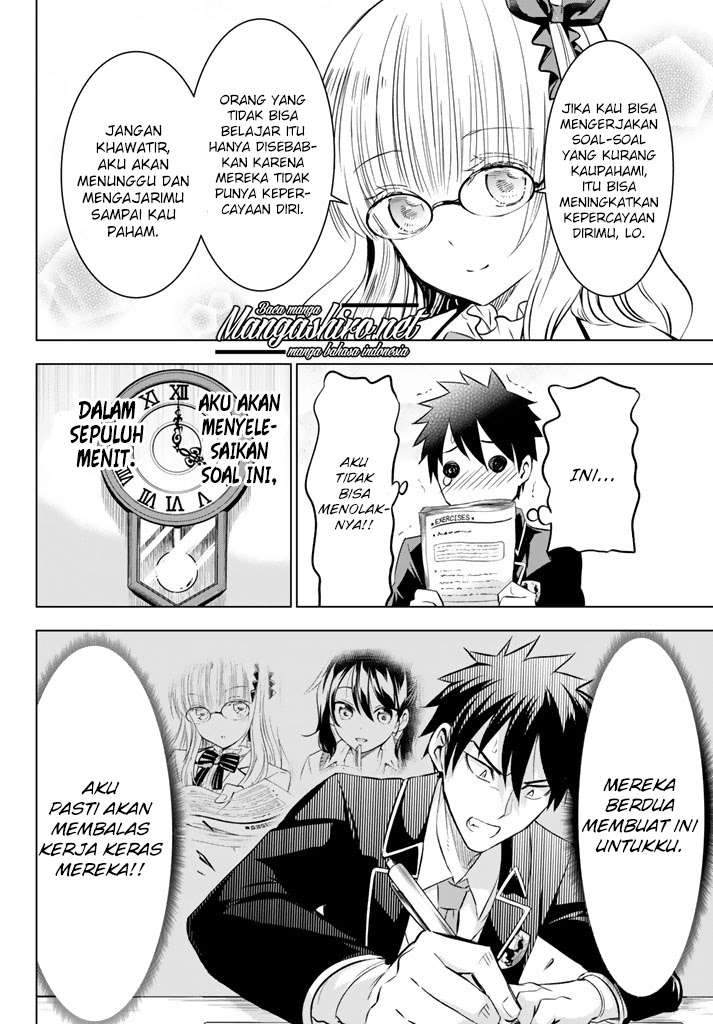 Kishuku Gakkou no Juliet Chapter 28 - halaman 7