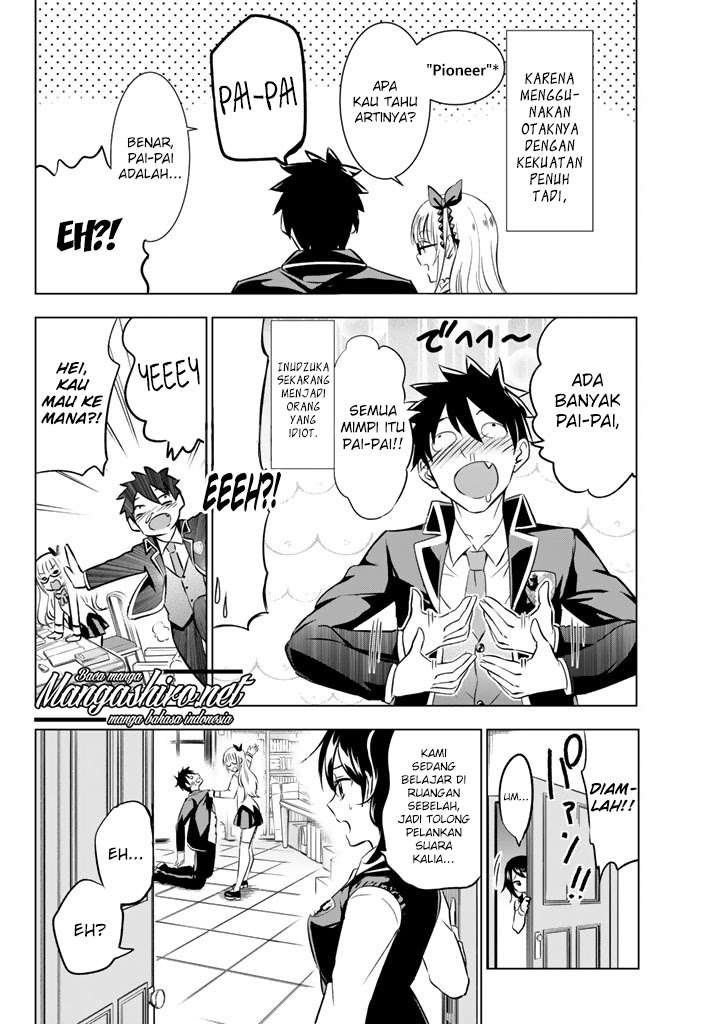 Kishuku Gakkou no Juliet Chapter 28 - halaman 9