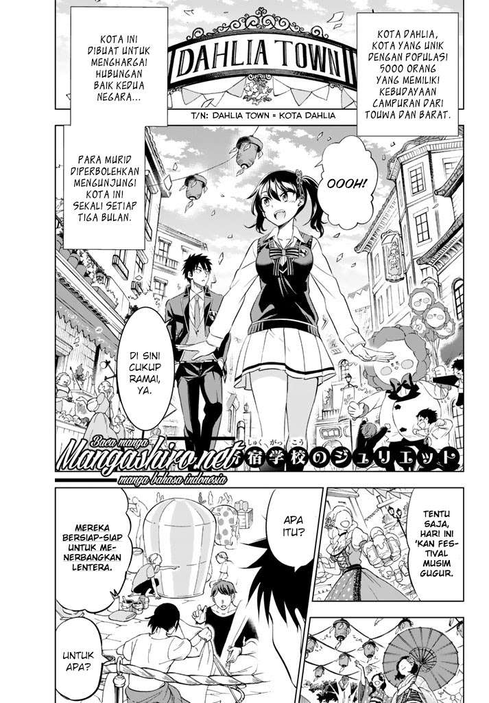 Kishuku Gakkou no Juliet Chapter 29 - halaman 1