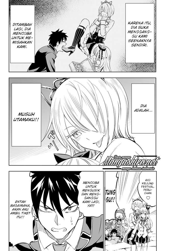 Kishuku Gakkou no Juliet Chapter 29 - halaman 10