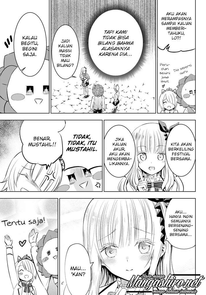 Kishuku Gakkou no Juliet Chapter 29 - halaman 15