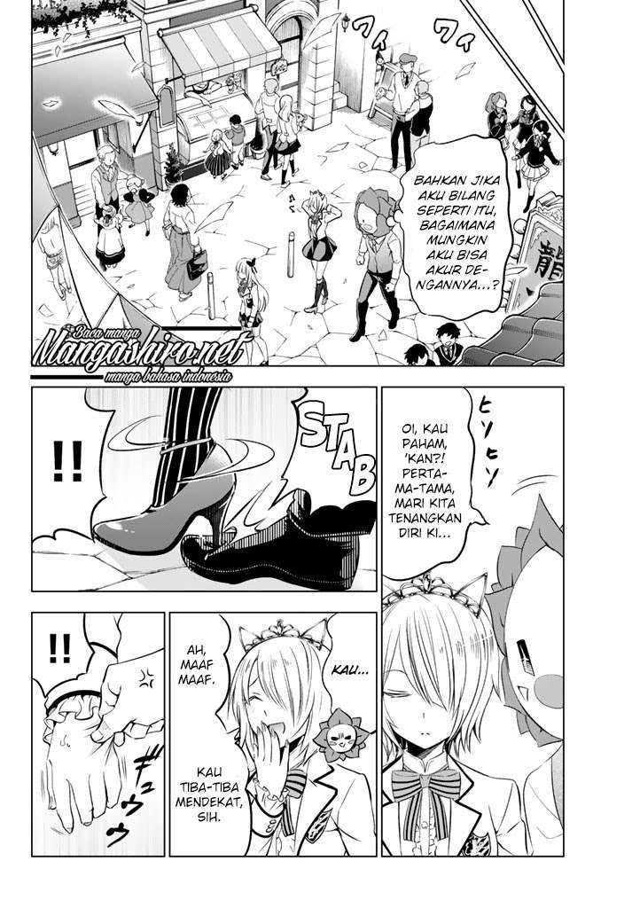Kishuku Gakkou no Juliet Chapter 29 - halaman 16