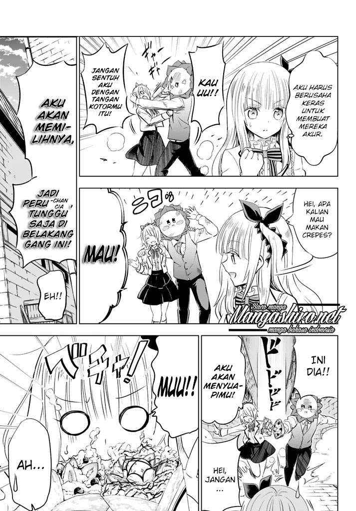 Kishuku Gakkou no Juliet Chapter 29 - halaman 17