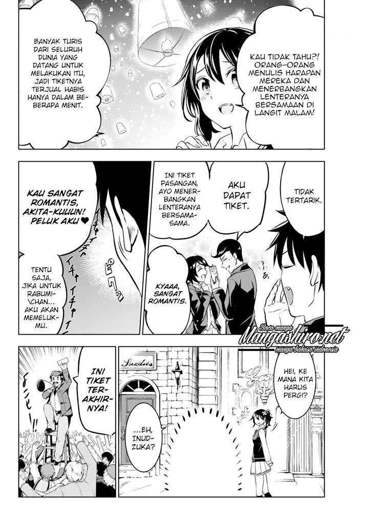 Kishuku Gakkou no Juliet Chapter 29 - halaman 3