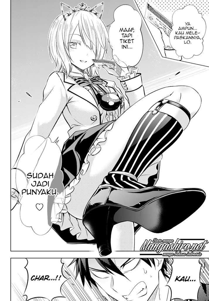 Kishuku Gakkou no Juliet Chapter 29 - halaman 6