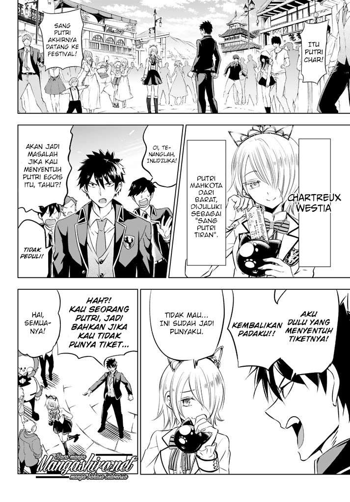 Kishuku Gakkou no Juliet Chapter 29 - halaman 8