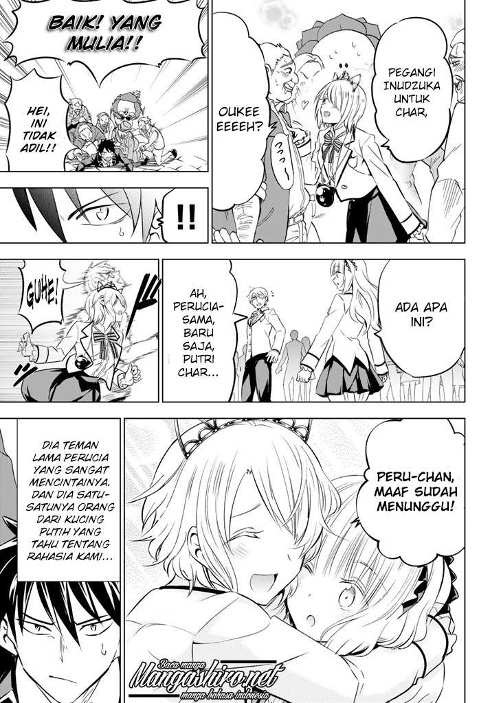 Kishuku Gakkou no Juliet Chapter 29 - halaman 9