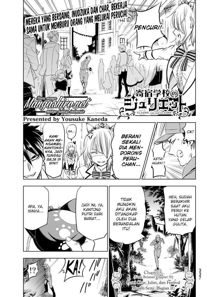 Kishuku Gakkou no Juliet Chapter 30 - halaman 1