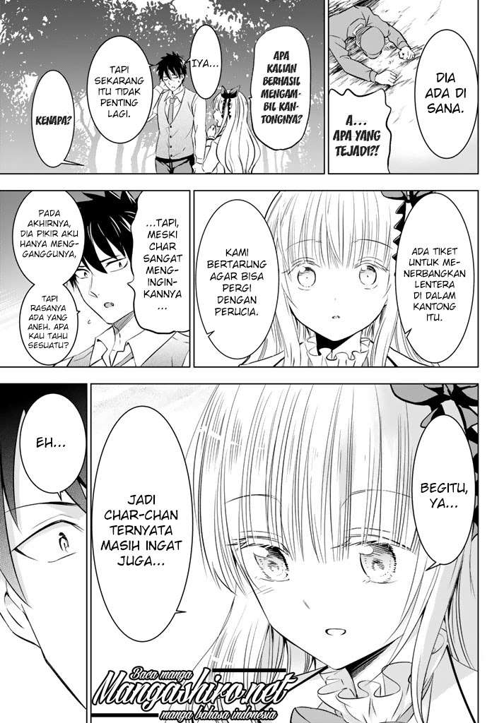 Kishuku Gakkou no Juliet Chapter 30 - halaman 10