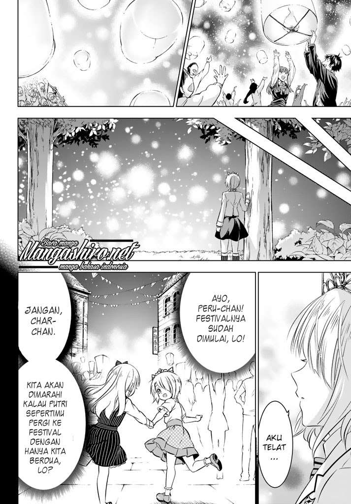 Kishuku Gakkou no Juliet Chapter 30 - halaman 11