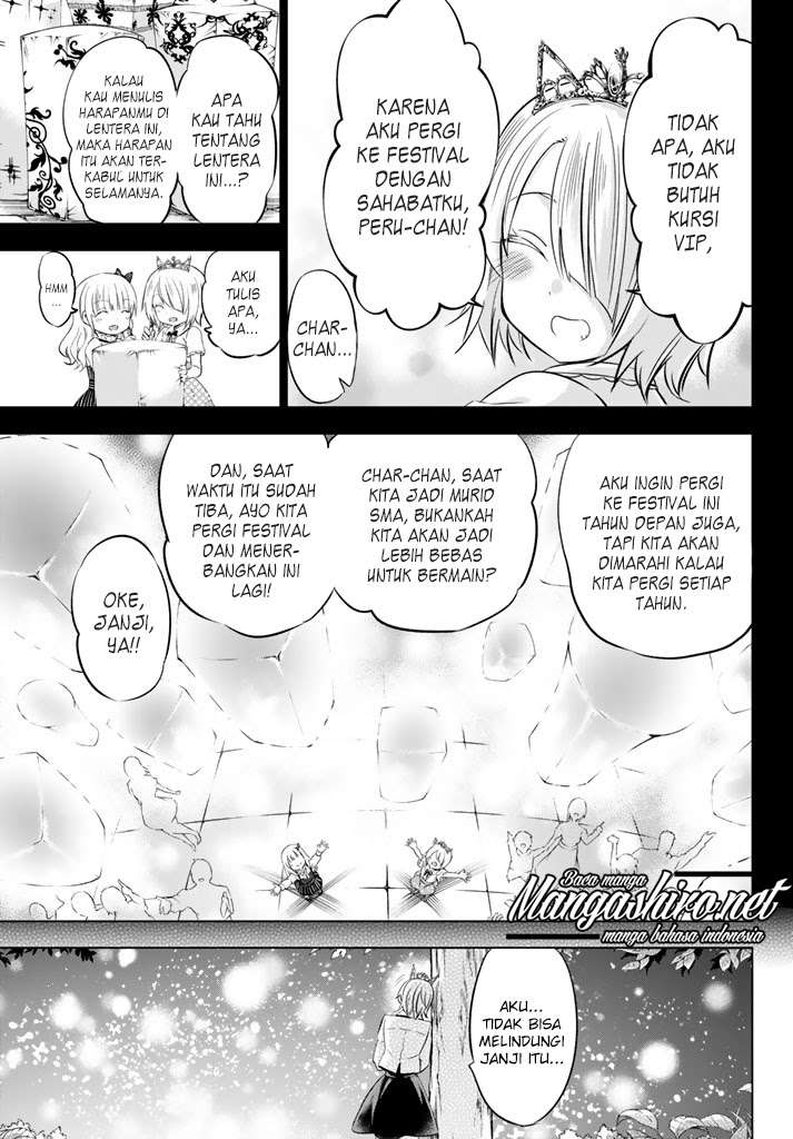Kishuku Gakkou no Juliet Chapter 30 - halaman 12