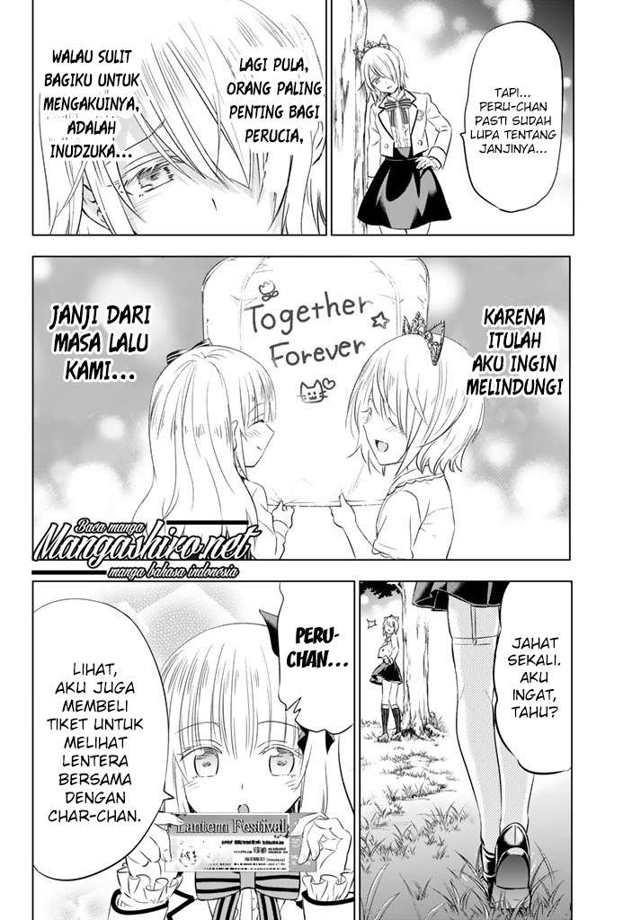 Kishuku Gakkou no Juliet Chapter 30 - halaman 13