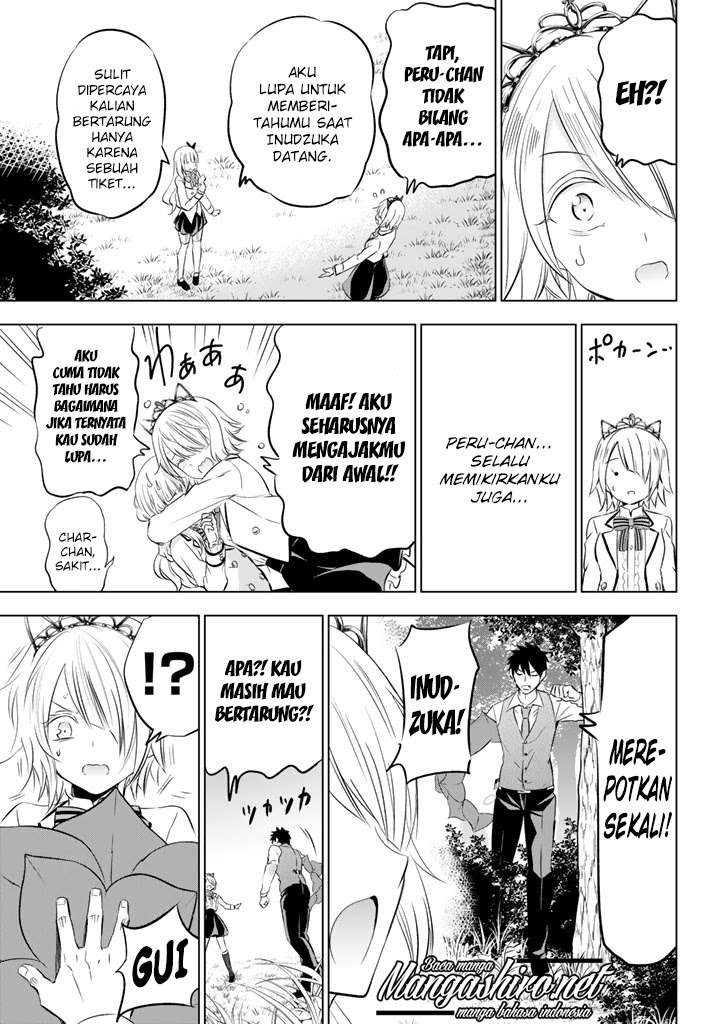 Kishuku Gakkou no Juliet Chapter 30 - halaman 14