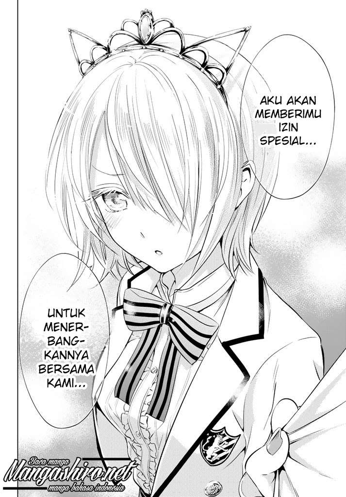 Kishuku Gakkou no Juliet Chapter 30 - halaman 17