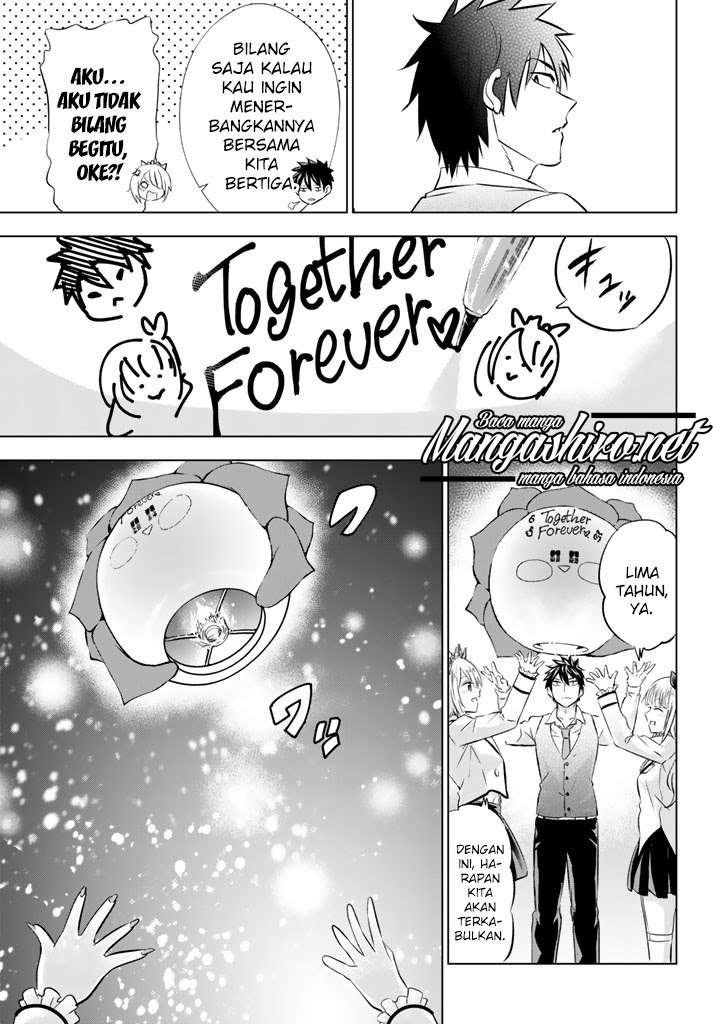 Kishuku Gakkou no Juliet Chapter 30 - halaman 18