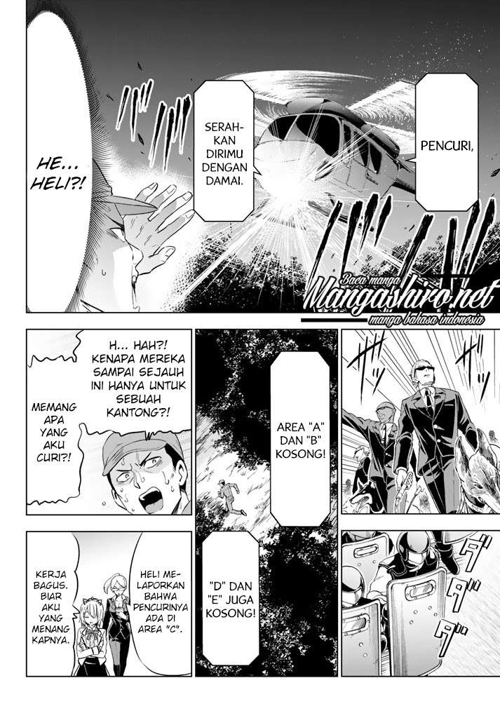 Kishuku Gakkou no Juliet Chapter 30 - halaman 2