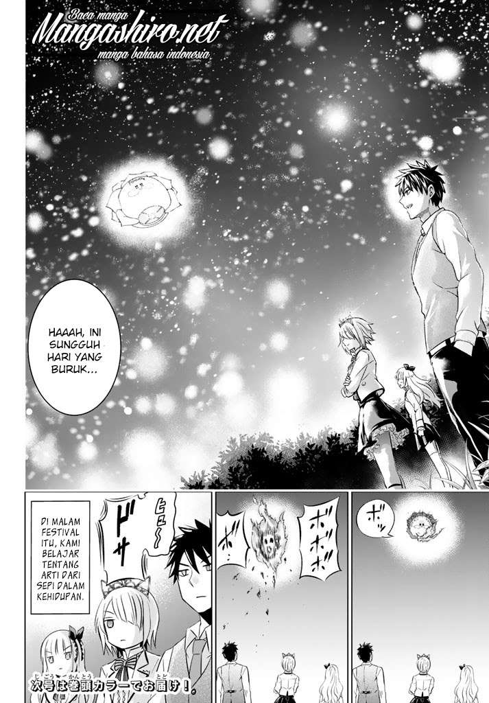 Kishuku Gakkou no Juliet Chapter 30 - halaman 21