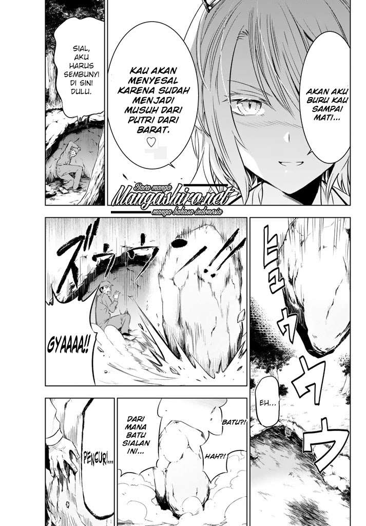 Kishuku Gakkou no Juliet Chapter 30 - halaman 4
