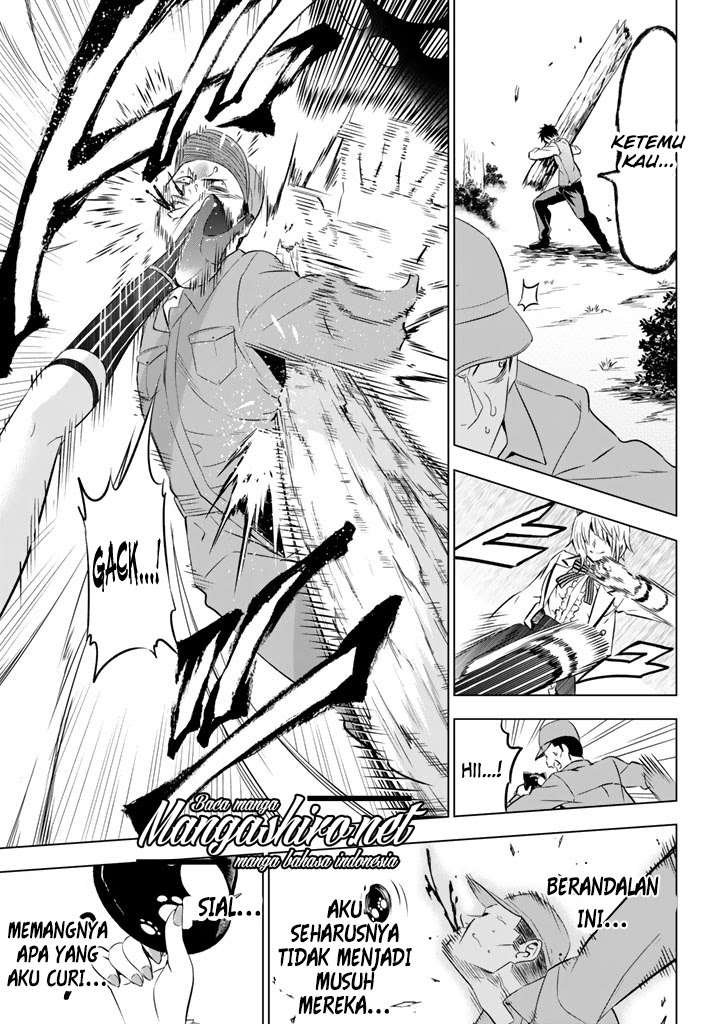 Kishuku Gakkou no Juliet Chapter 30 - halaman 6