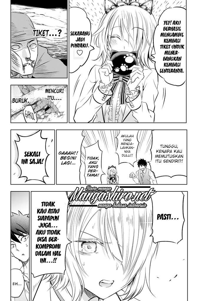Kishuku Gakkou no Juliet Chapter 30 - halaman 7