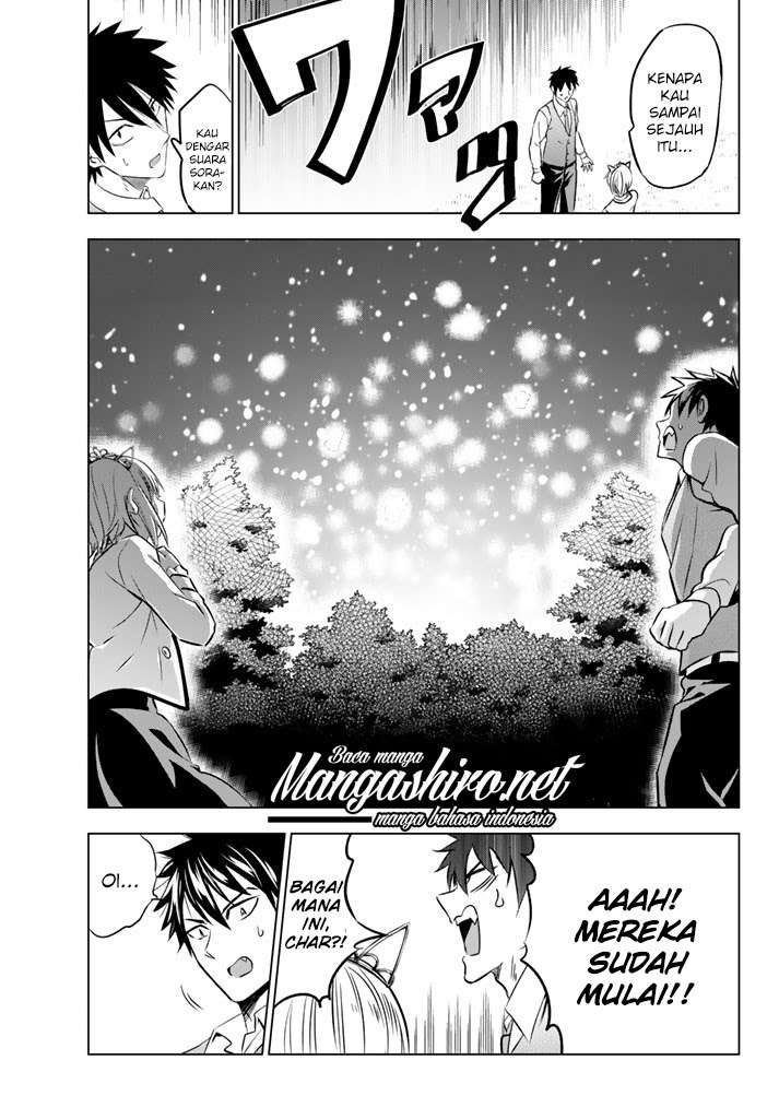 Kishuku Gakkou no Juliet Chapter 30 - halaman 8