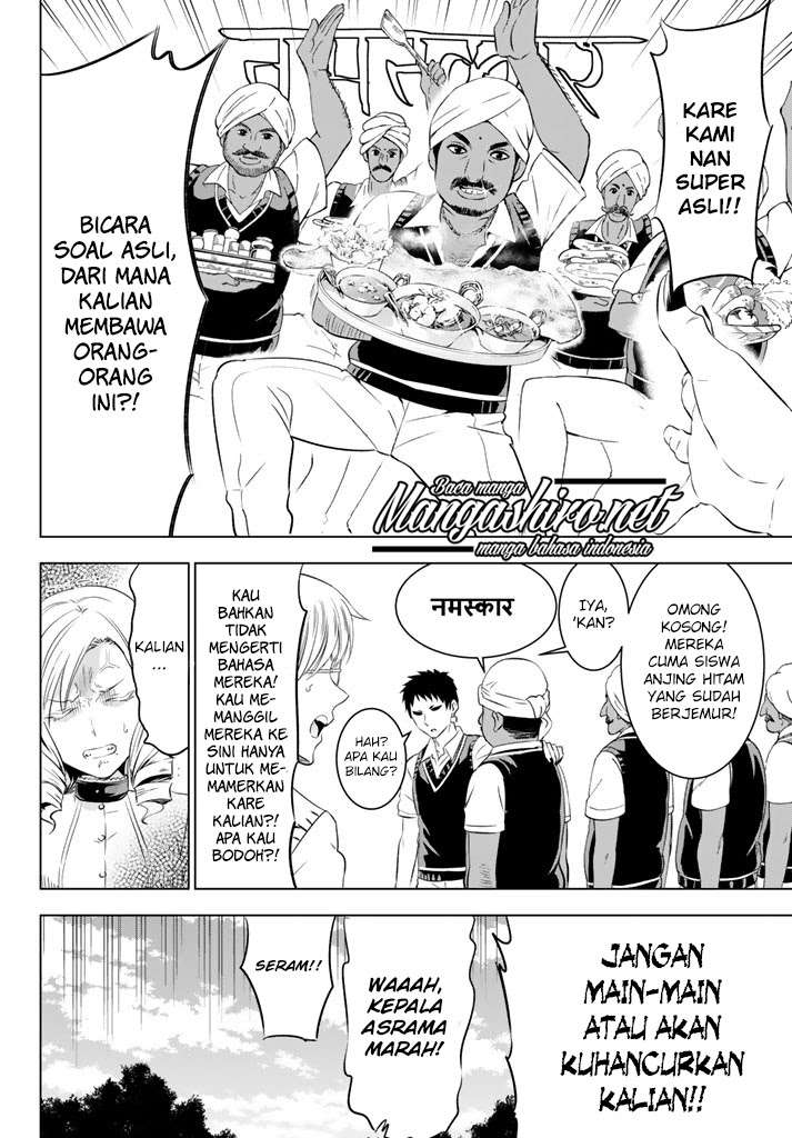 Kishuku Gakkou no Juliet Chapter 31 - halaman 11