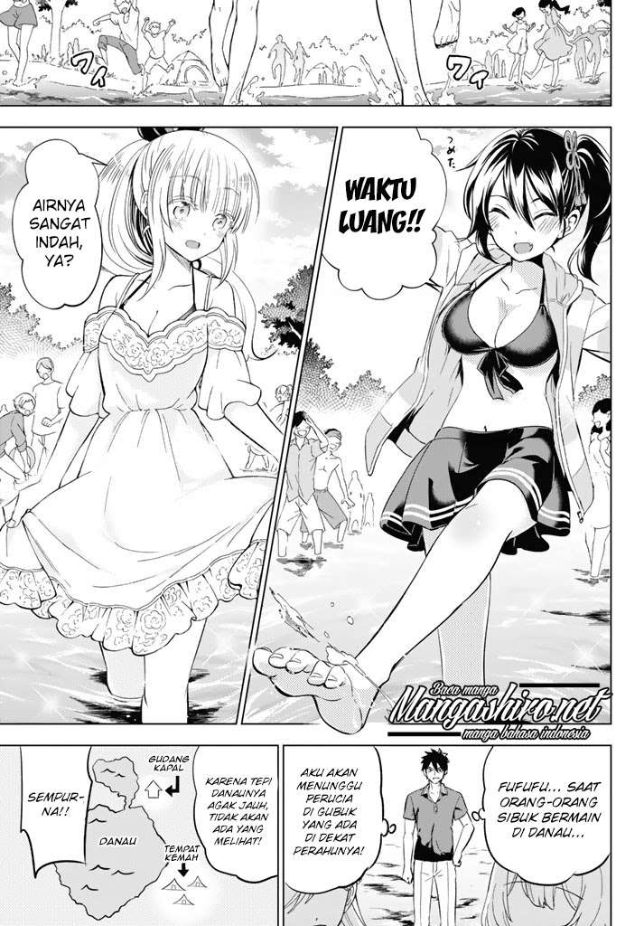 Kishuku Gakkou no Juliet Chapter 31 - halaman 12